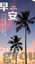 94年世界杯比分结果-94年美国世界杯比分结果，经典战役与传奇时刻