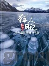 足球直播和比分app-足球狂欢背后的神器，深度解析足球直播与比分App如何改变观赛体验